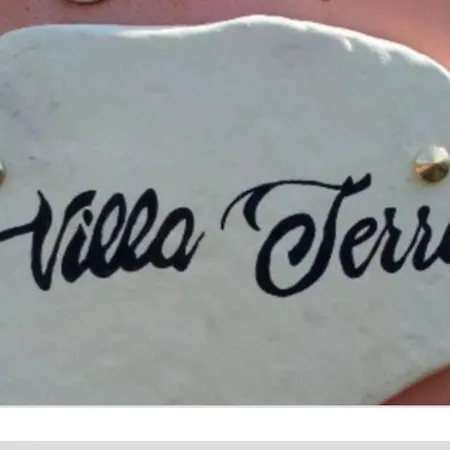 T3 L'olivier & Jardin 1 A 4 Pers A Terra *